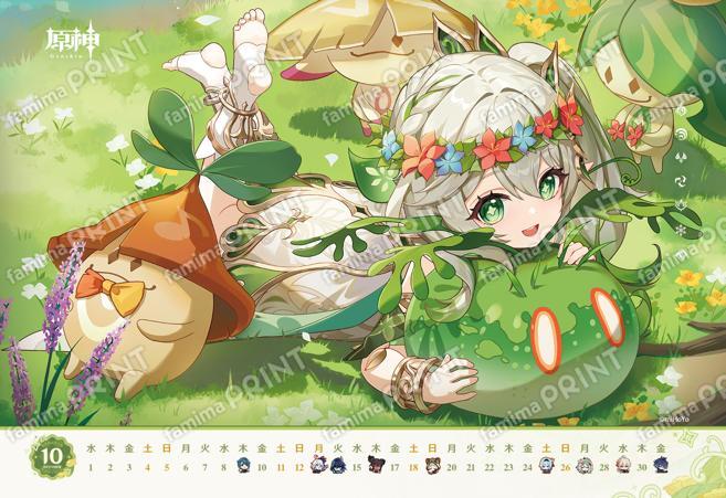 ファミマプリントより原神「描きおろしカレンダー」「誕生日キャラ