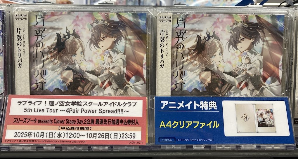 【２枚】はじめの一歩 大原画展　特典クリアファイル　A4 はじめの一歩 クリアファイル2枚セット (一歩・宮田) グッズ