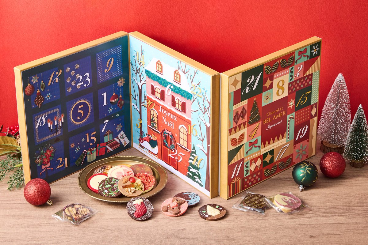 アドベントカレンダー アドベントカレンダー2025 / grapat | Moinapi
