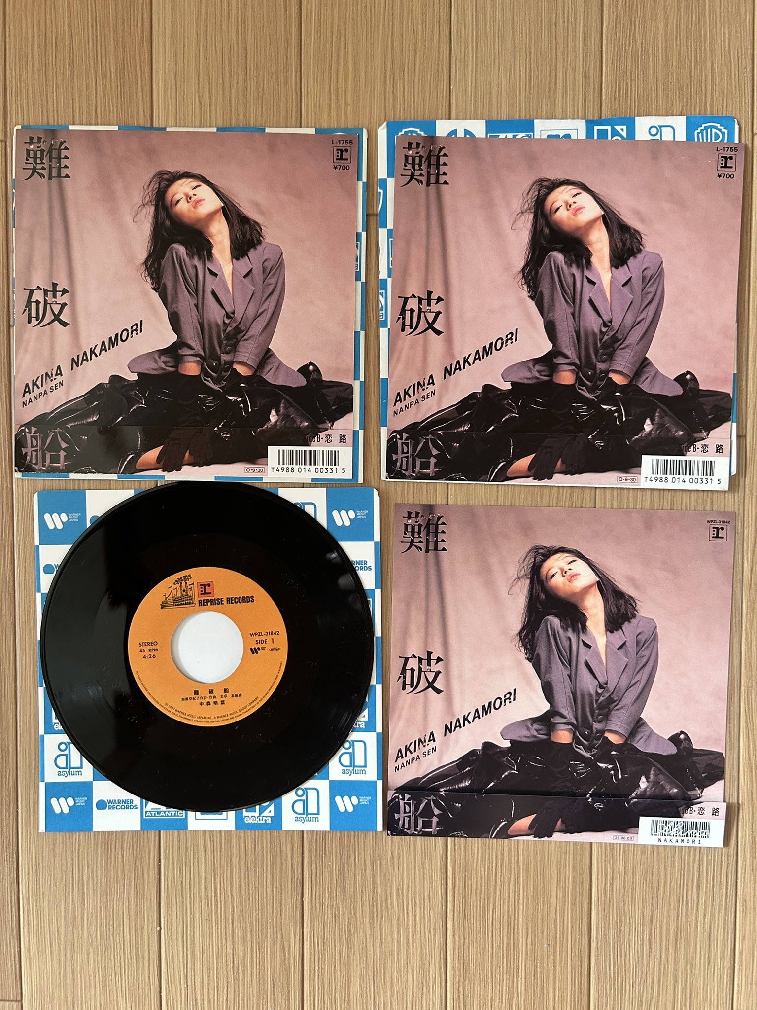 ■額付■　中森明菜　非売品　コンサート招待券ハガキ　昭和レトロ　非売品激レア貴重 明治 - □額付□ 中森明菜 非売品 コンサート招待券ハガキ 昭和
