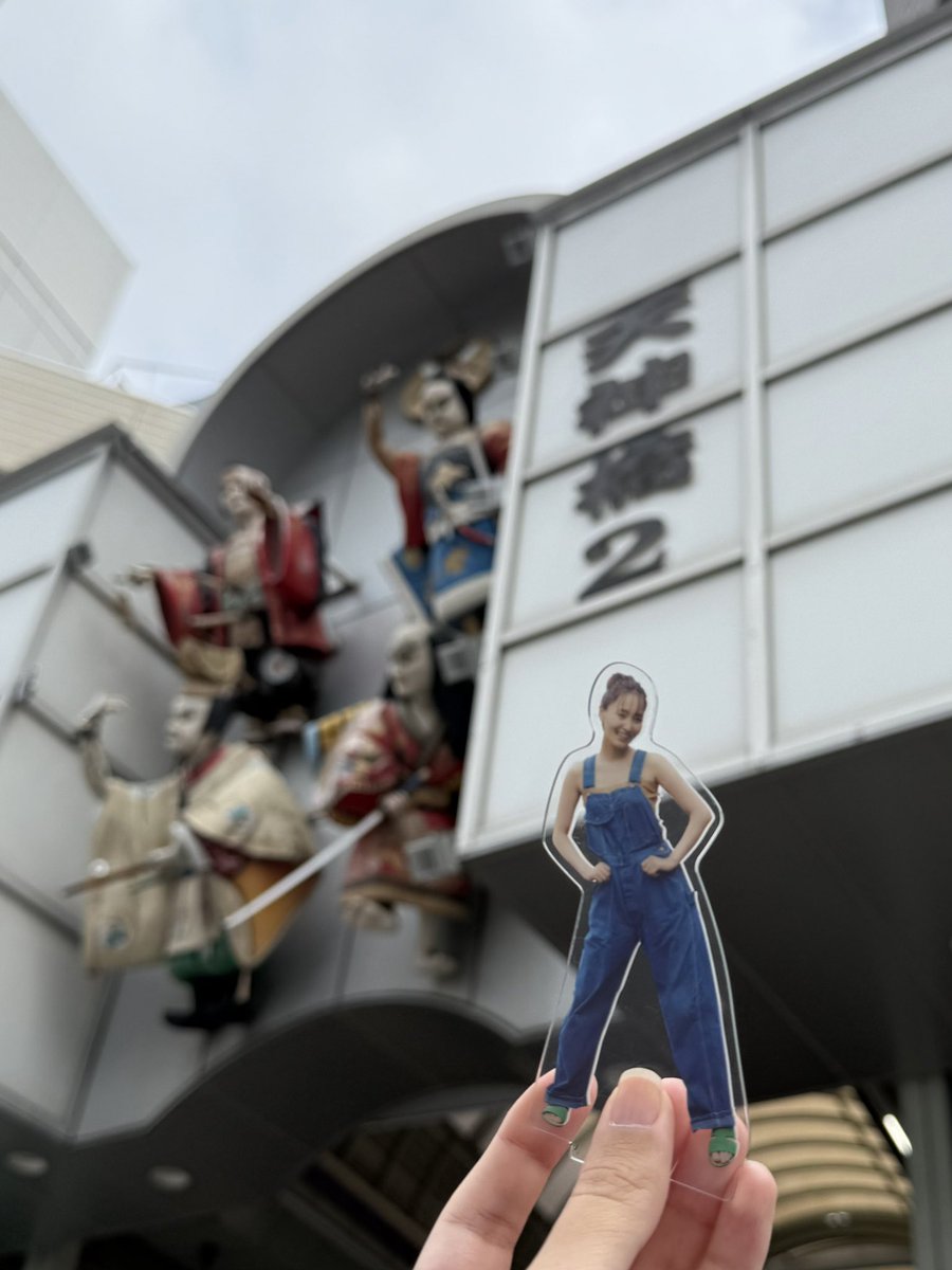 _shellar_'s tweet image. 先日さささん(@sasako0823 )と「ロンダリング」ロケ地と、菅井さんと縁のある場所に行ってきました！
推しの聖地巡礼を大阪でできるなんて…！と感情が爆発するのを抑えつつ、菅井さんと夏凜ちゃんを感じてきました。

#ロンダリング 
#菅井友香