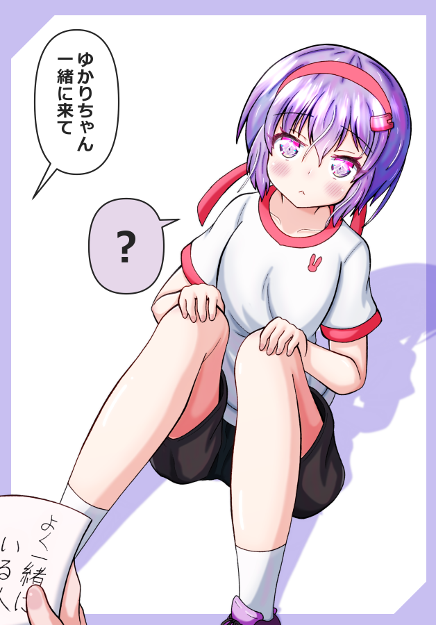 #今月描いた絵を晒そう 
3枚～ 