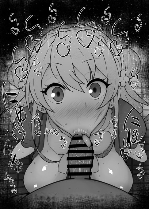 おはフェラサイレント・ウィッチふぇらちお便女1899号「ラナ・コレット」