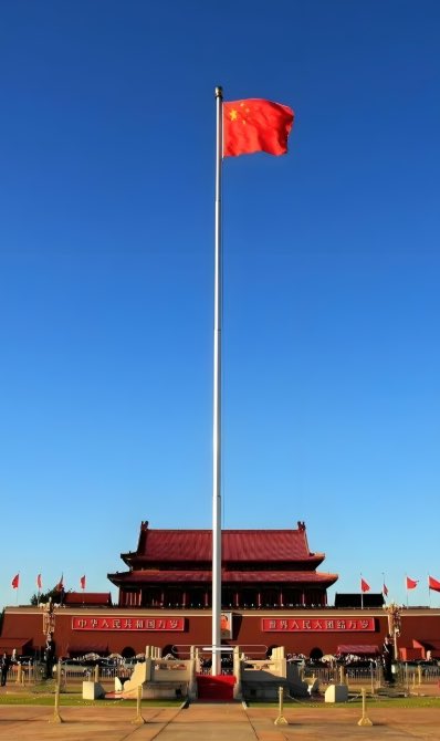 FexdaTi's tweet photo. May the golden moon illuminate your path, and the national flag inspire your dreams.
Happy Mid-Autumn Festival &amp; National Day!

Office will be closed from Oct.1st to 8th for the National Day holiday.
#ChinaNationalDay https://t.co/mQX4Bh7p4w