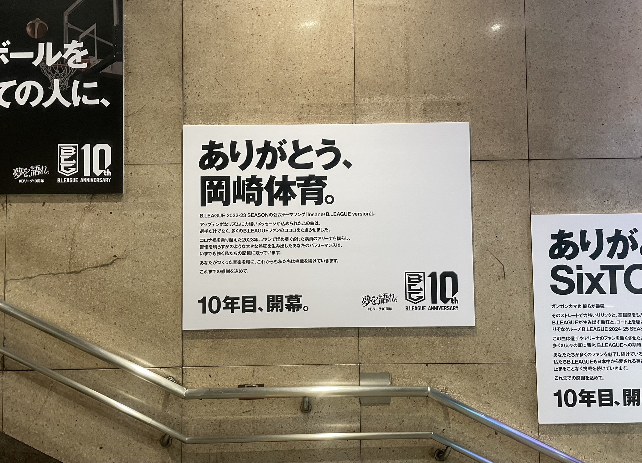 【Ha♡Na‼️】記念銀貨（裏面に踊る男の画像が6段階の動く画像銀貨です） ぬこ👛 on X: 