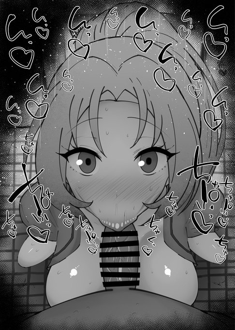 おはフェラ☀️サイレント・ウィッチふぇらちお便女1900号「ケイシー・グローヴ」 