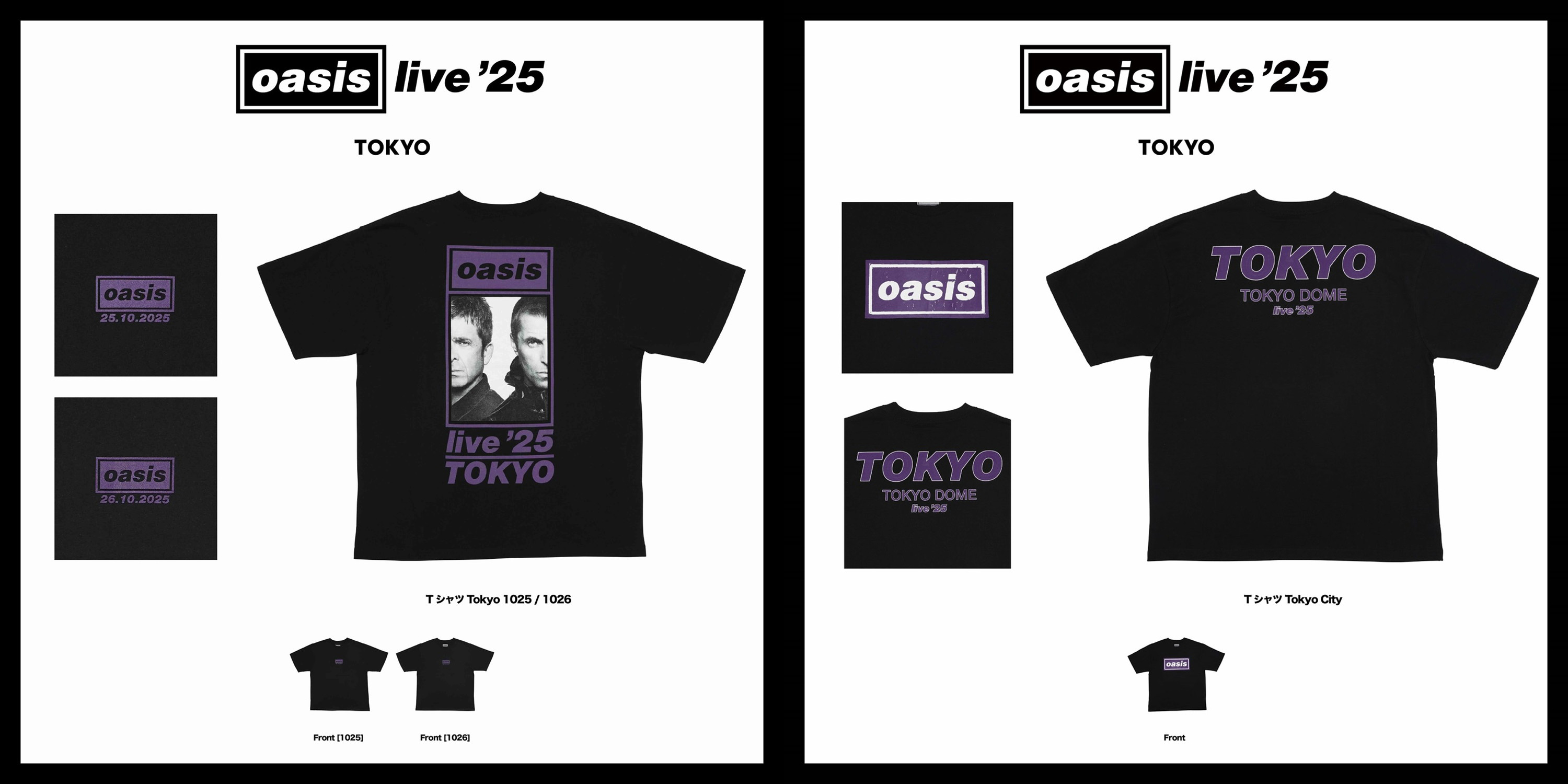 oasis オアシス 湯呑 ライブ'25 東京公演 日本公式 ノエル リアム 元