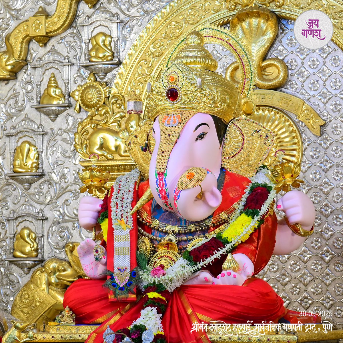 DagdushethG's tweet image. 🌺 मंगळवारचे सजलेले बाप्पांचे सुंदर रूप🌺

dagdushethganpati.com

#shrimant #dagdushethhalwaiganpati
#shrimantmoraya
#shrimantdagdusheth
#dagdusheth #dagdushethganpati #pune #punekar