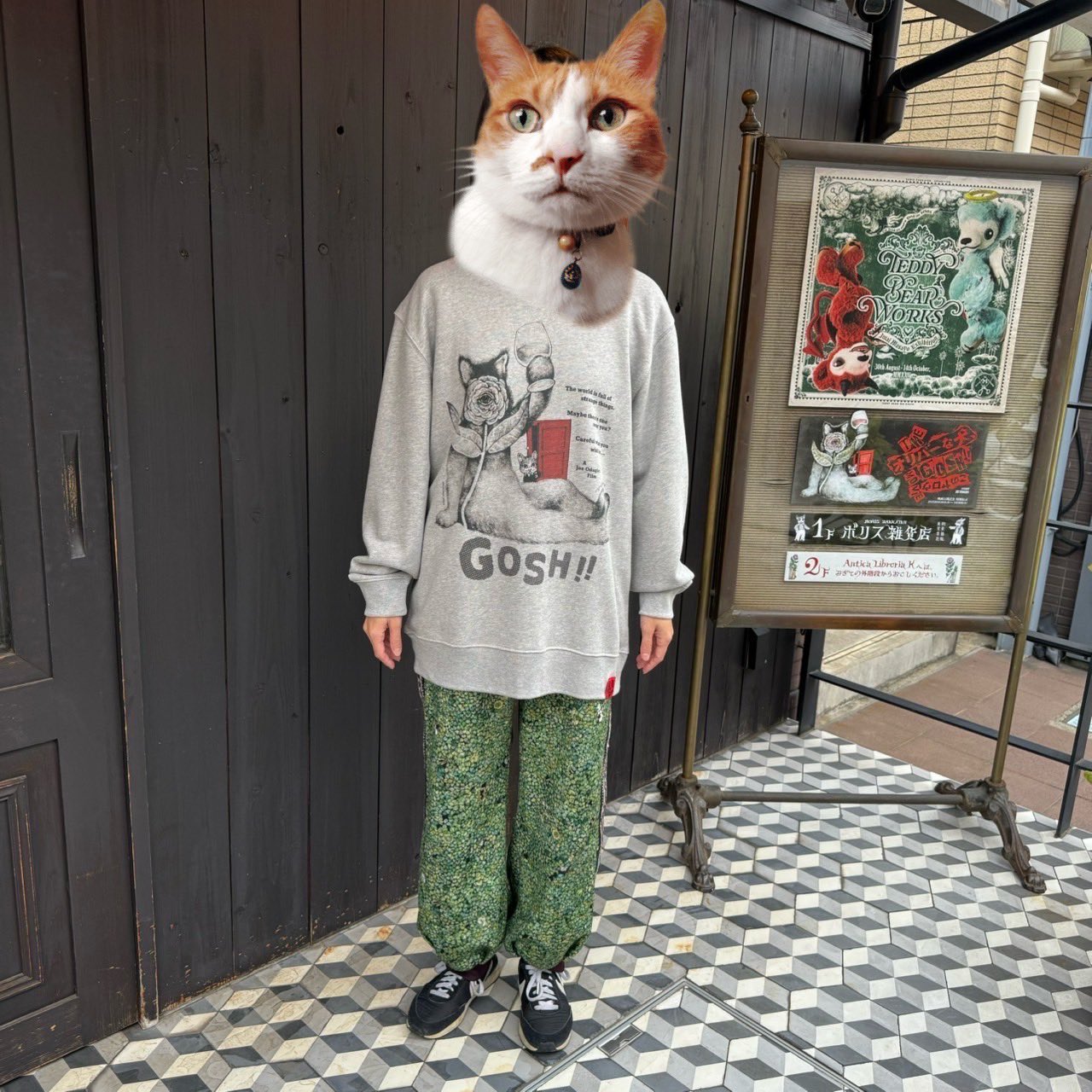 ボリス雑貨店 トート　縫いぐるみの見る夢 ボリス雑貨店 トート 縫いぐるみの見る夢 ボリス雑貨店 トート