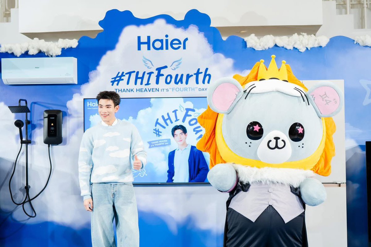 AllNews_th's tweet photo. “โฟร์ท ณัฐวรรธน์” ฮอตไม่พัก! แจ้งเกิดฉายาใหม่ ‘ทูตสวรรค์’ เสิร์ฟความฟินเต็มพิกัดใน Haier Dream For Fan SS5 #THIFourth Thank Heaven It’s “Fourth” Day

#HaierXFourthNattawat 
#Fourthnattawat
#Haier #HaierThailand #HaierMoreCreationMorePossibilities
#HaierDreamForFanSS5

🔗 https://t.co/kEtOwEAxLt
กรุงเทพฯ 30 กันยายน 2568 – ฮอตไม่พักจริง ๆ สำหรับหนุ่มหล่อขวัญใจแฟน ๆ                         ‘โฟร์ท’ ณัฐวรรธน์ จิโรชน์ธิกุล ที่ล่าสุดสลัดลุคกร้าวใจมาในคอนเซ็ปต์ “ทูตสวรรค์” หล่อสะอาดเนี๊ยบ กระชากใจ ในกิจกรรม Haier Dream For Fan SS5 ตอน #THIFourth Thank Heaven It’s “Fourth” Day พร้อมเปิดปาร์ตี้ Haier Heaven เนรมิตพื้นที่ให้เย็นฉ่ำสุดคูลด้วยเครื่องปรับอากาศ Haier UV Cool Voice Series โดยโฟร์ทจัดเต็มความฟินและเสียงหัวเราะผ่าน 3 มิชชั่นสุดเอ็กซ์คลูซีฟ ทั้งเพนท์กระจก DIY รุ่น      ลิมิเต็ดเพียง 5 ชิ้นบนโลก, เกมทดสอบความจำในตู้เย็น Haier Space Fit ที่แม้พลาดจนโดนบทลงโทษน่ารักแต่ยังแก้ตัวชนะได้ และภารกิจแยกผ้าซักสุดฮา ก่อนปิดฉากด้วยการคว้าหัวใจแฟน ๆ ไปเต็ม ๆ      พร้อมพาแฮชแท็ก #HaierXFourthNattawat และคีย์เวิร์ด Haier THIFourth ติดเทรน บน X สมศักดิ์ศรีไอคอนแห่งความฮอตแห่งยุคสุด ๆ
 
โดยงานนี้ โฟร์ท ณัฐวรรธน์ จิโรชน์ธิกุล ได้เผยความรู้สึกสุดประทับใจว่า “วันนี้สนุกมากครับ รู้สึกมีความสุขเหมือนได้ขึ้นสวรรค์จริง ๆ และยังเป็นโอกาสดีที่ได้พาน้องลูกคุณหนูออกมาพบเจอแฟน ๆ    ที่น่ารักด้วย ขอบคุณแฟน ๆ ทุกคนที่คอยส่งเสียงเชียร์และกำลังใจจากทางบ้านด้วยครับ เพราะแรงเชียร์  ทำให้ผมมีพลังใจฮึดสู้จนสามารถเอาชนะทุกมิชชั่นได้ และต้องขอขอบคุณไฮเออร์สำหรับกิจกรรมแสนสนุกครั้งนี้นะครับ”
 
ผู้ที่สนใจสามารถสามารถติดตามข้อมูลข่าวสาร โปรโมชัน และกิจกรรมต่าง ๆ จากไฮเออร์ได้ที่ Facebook: Haier Thailand, Instagram: @haierthailand_official, X (Twitter): @ThailandHaier, YouTube: @HaierThailandOfficial, TikTok: @haier_thailand และ Line OA : @haierthailand หรือดูรายละเอียดสินค้าเพิ่มเติมได้ที่ https://t.co/LxG20Eitr0