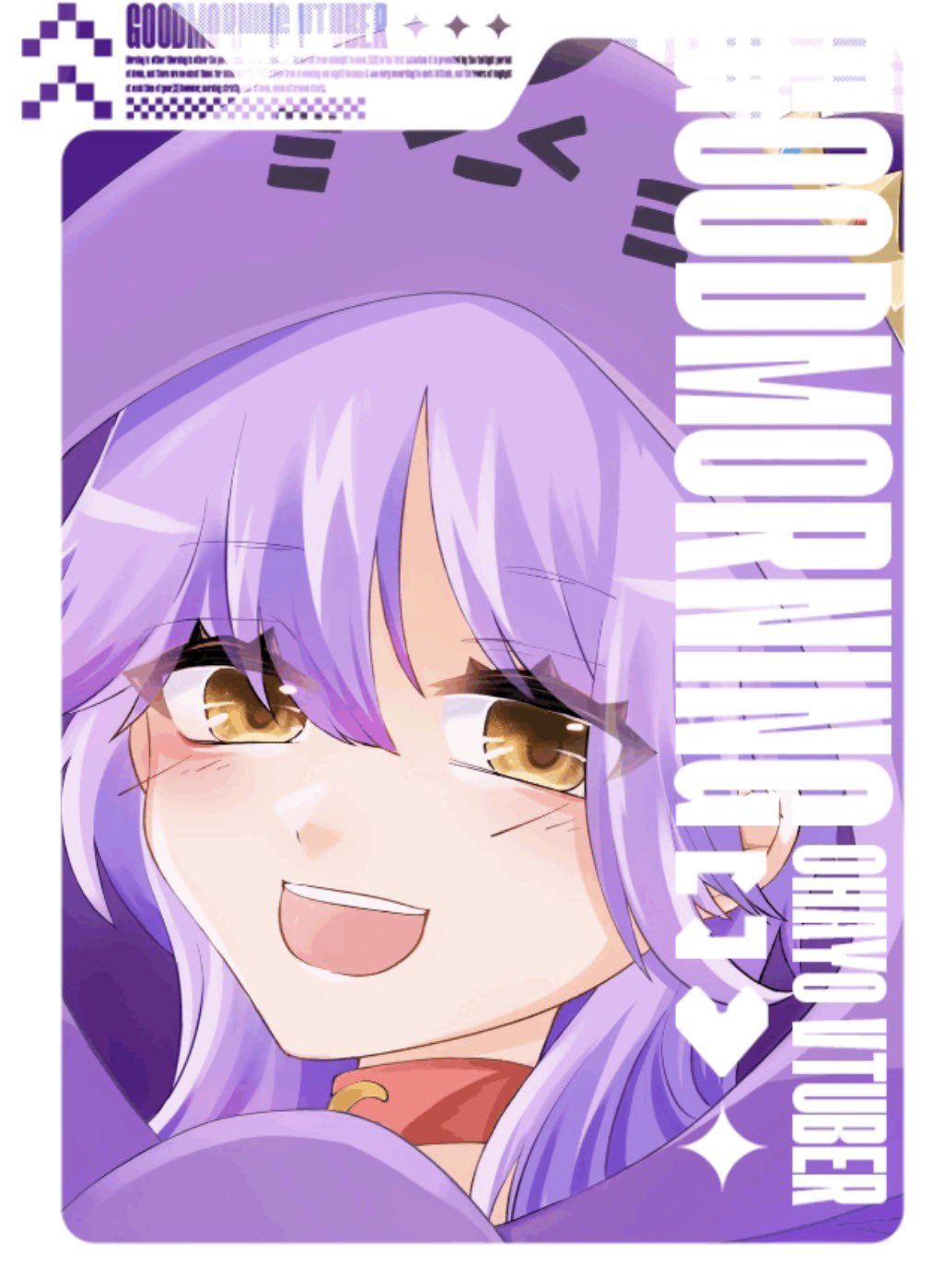 きなもち様オーダー依頼ページ ୨୧桜もち様 オーダーページ - メルカリ