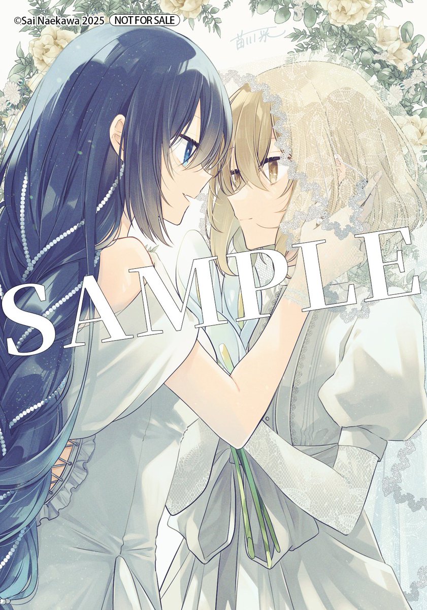⠈⠂⠄⠄⠂⠁⠁⠂⠄⠄⠂⠁⠁⠂⠂⠁ #わたたべ フェア情報 ＠アニメイト