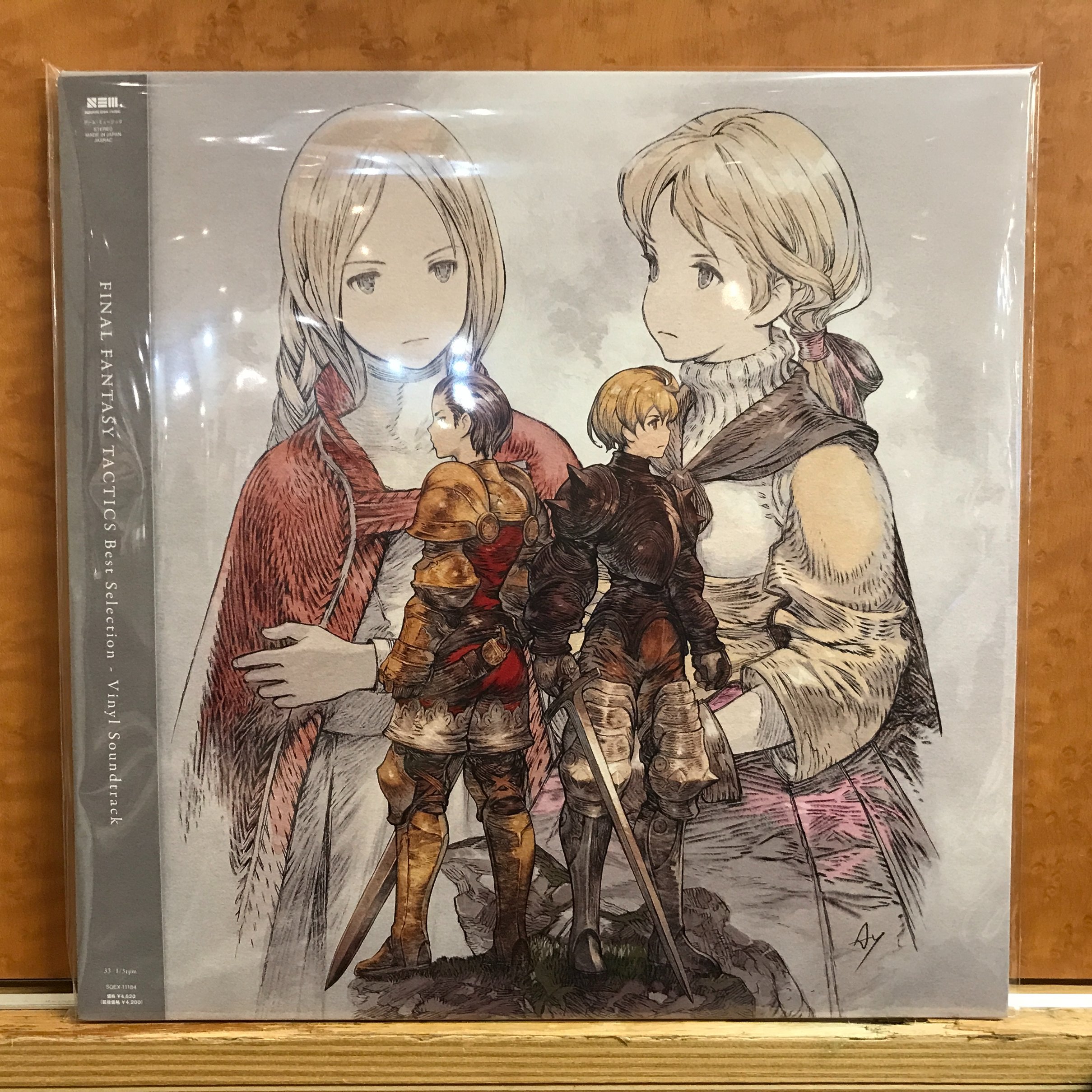 Bｅｓｔ　Gａｍｅ　Music　Selection　レコード非売品3枚　希少 Best Game Music Selection レコード非売品3枚 希少 Yahoo