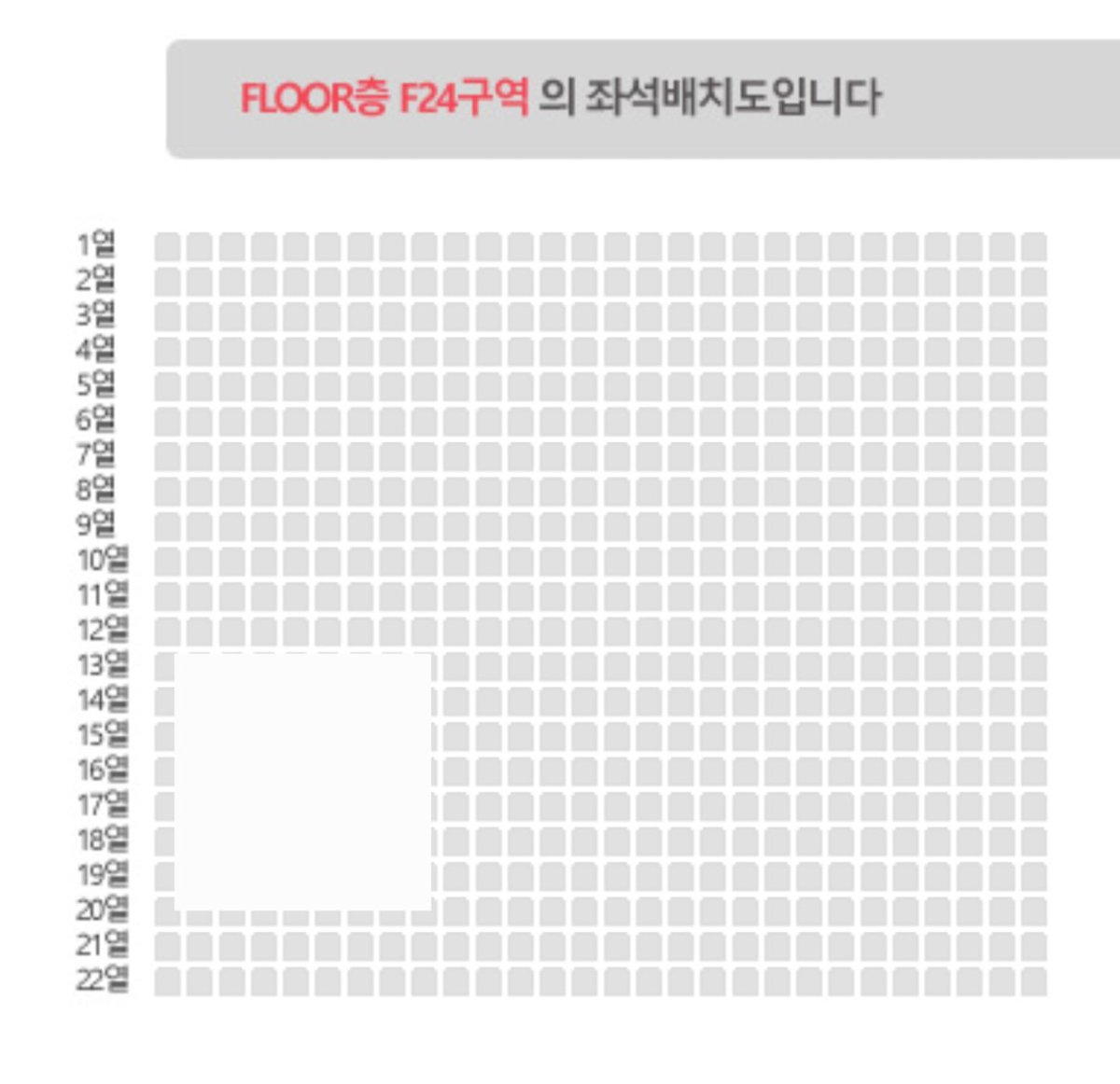 _eun12__'s tweet photo. Stray Kids World Tour < dominATE: celebrATE>
스트레이키즈 스키즈 인천 콘서트 양도
10/19 일요일 막콘
F24구역 16열 
티포 40
현장거래 가능 
수수료 부담 ��� 번장 안전결제가능
스테이존 Xx 현장도움 Xx
오픈카톡으로 문의주세요!! https://t.co/1MbcdWjkHH