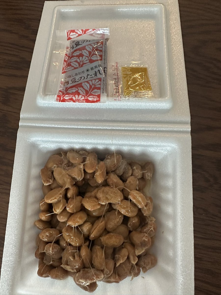 なっとう様 金のつぶ とろっ豆 納豆 3パック 130 グラム - Weee!