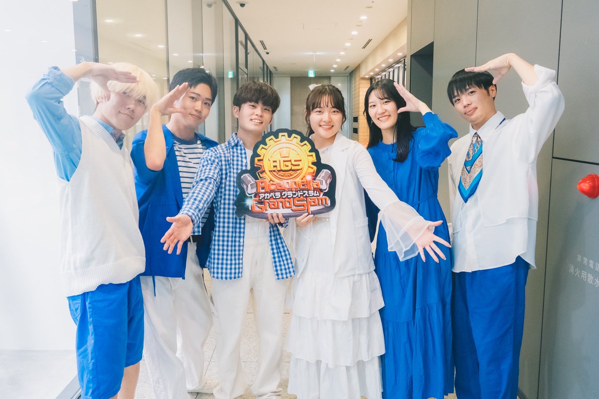 歌風Cruise‼︎ tweet media