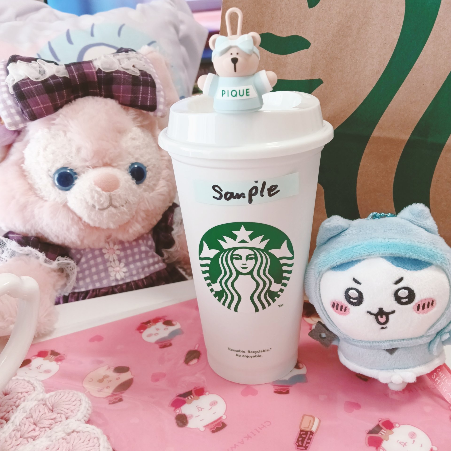 スターバックス ジェラートピケ リユーザブルカップ ベアリスタ4点