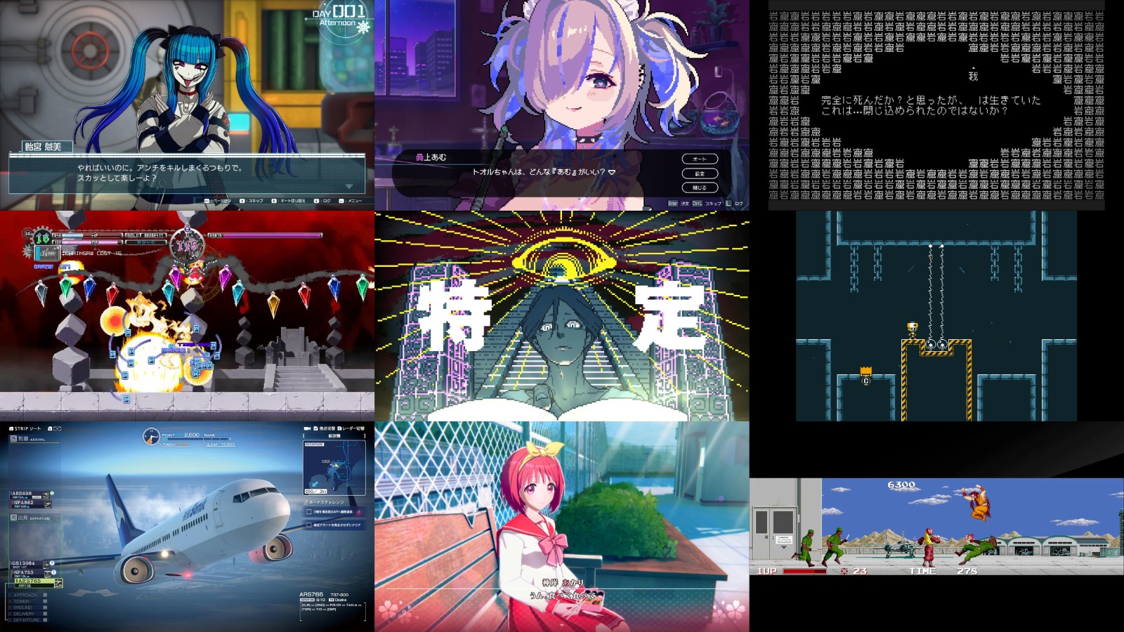 AUTOMATON（オートマトン） on X: 