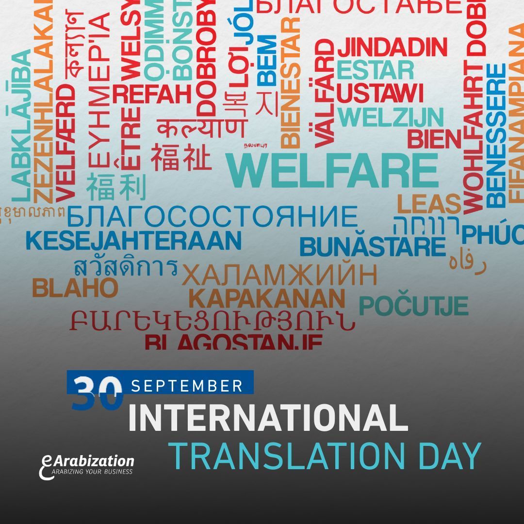 E_Arabization's tweet image. Happy International Translation Day! 🌍

Every word has the power to connect cultures, open opportunities, and bring people closer together. On this special day, we celebrate the translators, interpreters, and language professionals who make global understanding possible.

At…