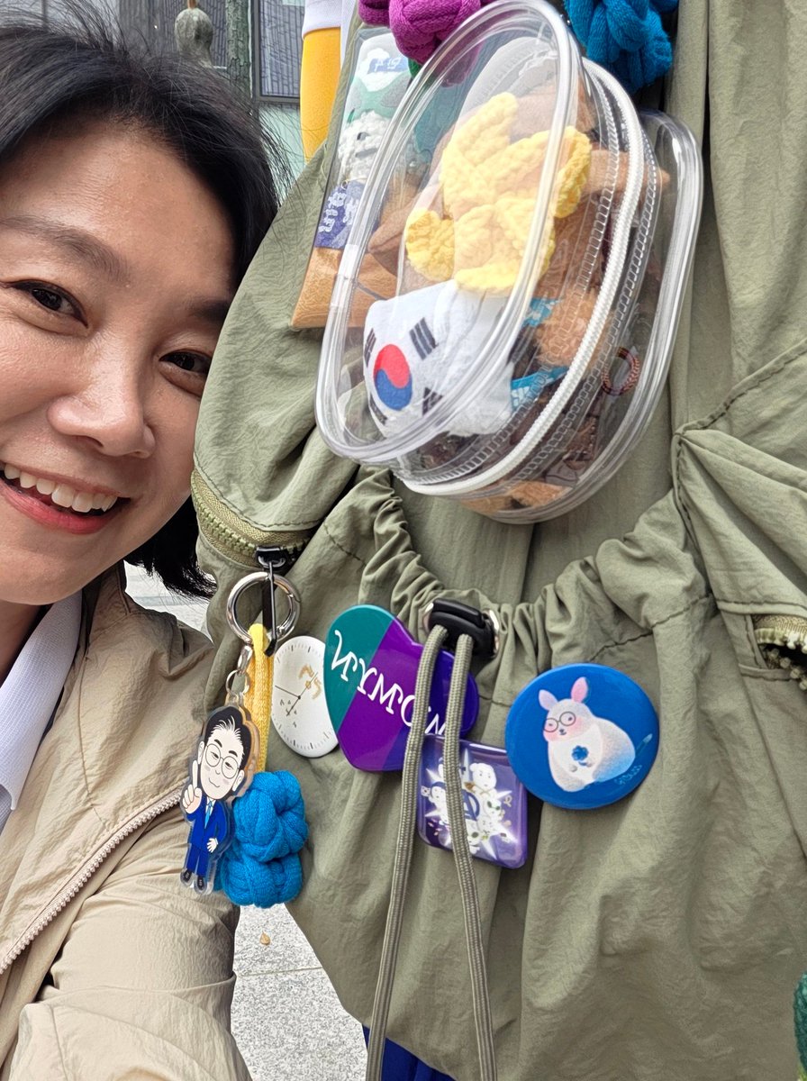 허은아 tweet media
