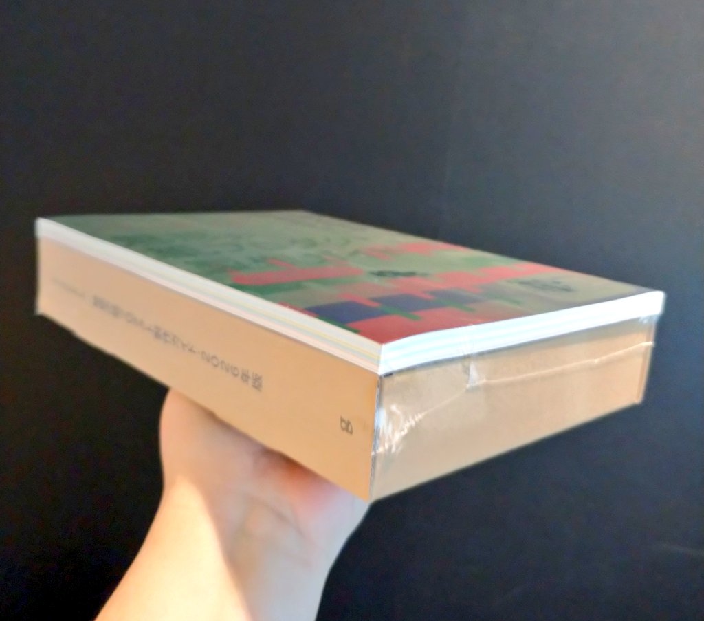 ジーコ 中田ヒデサイン色紙 ジーコ 中田ヒデサイン色紙 ジーコ 中田