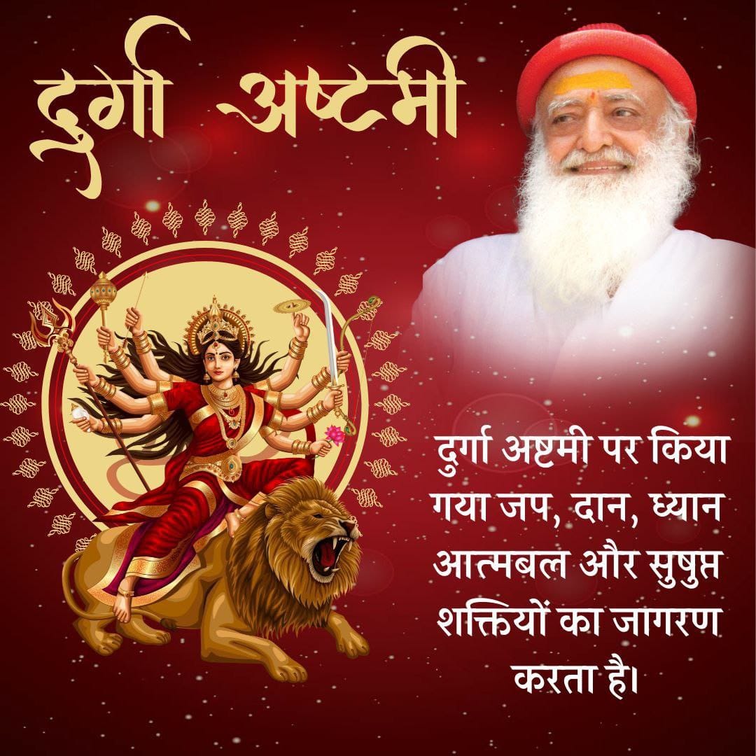 <a href="/YssSpeaks/">Young India Speaks</a> 🌹💎भगवदगीता💎🌹
एवं बुद्धेः परं बुद्धवा संस्तभ्यात्मानमात्मना।
जहि शत्रुं महाबाहो कामरूपं दुरासदम्‌॥
🌱🌻🌱
इस प्रकार बुद्धि से पर अर्थात सूक्ष्म, बलवान और अत्यन्त श्रेष्ठ आत्मा को जानकर और बुद्धि द्वारा मन को वश में करके हे महाबाहो! तू इस कामरूप दुर्जय शत्रु को मार डाल॥