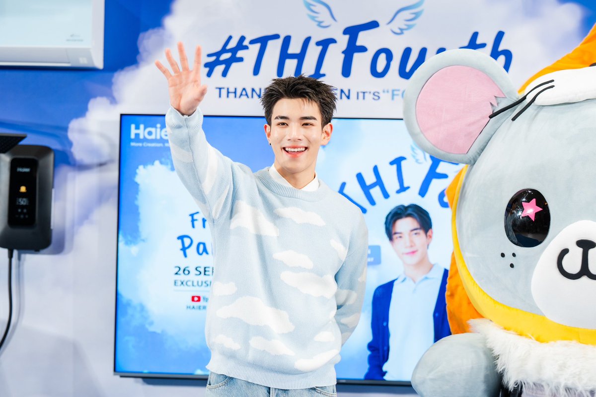 newsway_ent's tweet photo. “โฟร์ท ณัฐวรรธน์” ฮอตไม่พัก! แจ้งเกิดฉายาใหม่ ‘ทูตสวรรค์’ เสิร์ฟความฟินเต็มพิกัดใน Haier Dream For Fan SS5 #THIFourth Thank Heaven It’s “Fourth” Day

🔗 https://t.co/lgeuWK7eFj

#HaierMoreCreationMorePossibilities 
#HaierDreamForFanSS5 #HaierXFourthNattawat #Fourthnattawat https://t.co/e1ewO0WX3m