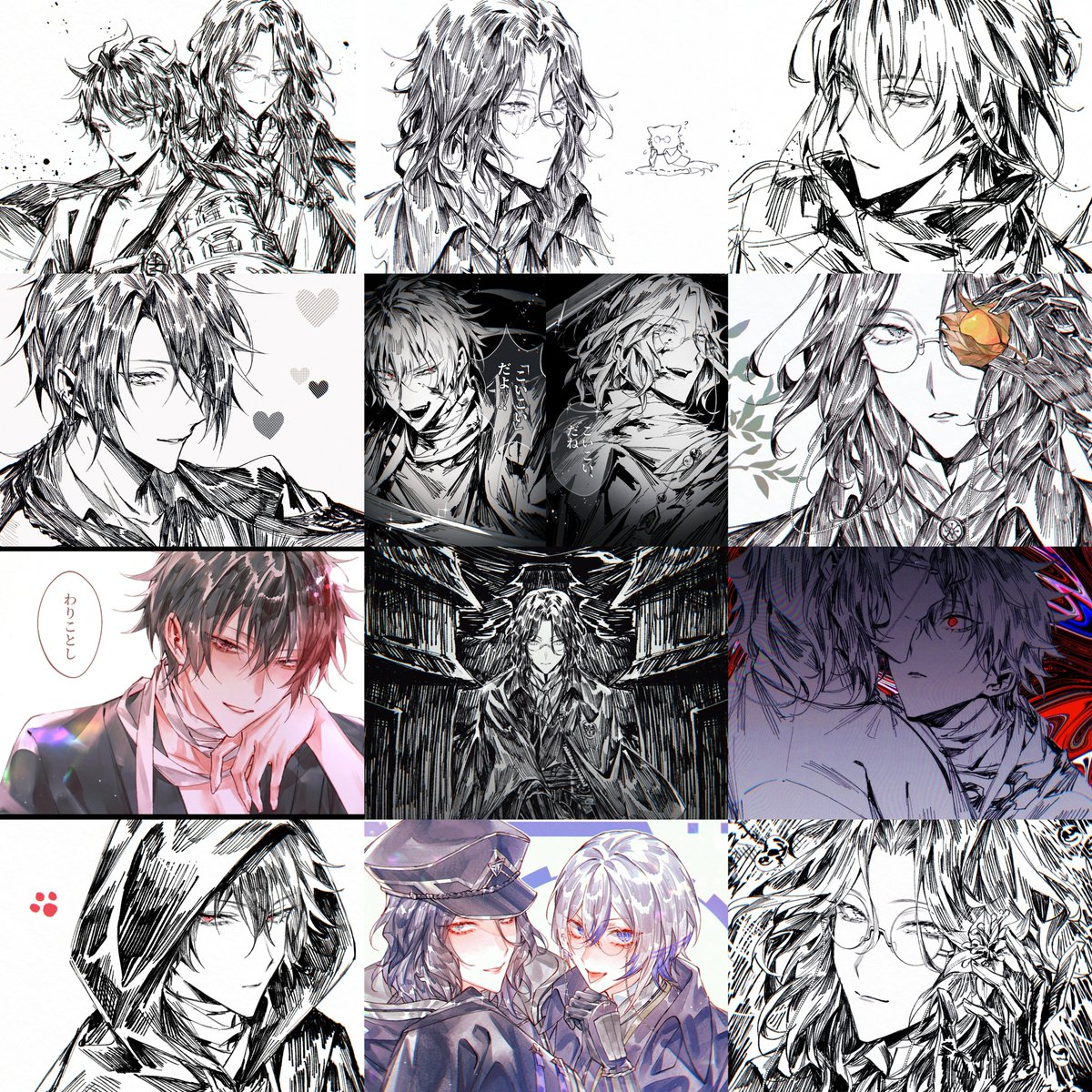 #今月描いた絵を晒そう 
💥モノクロ落書きばかり💥
