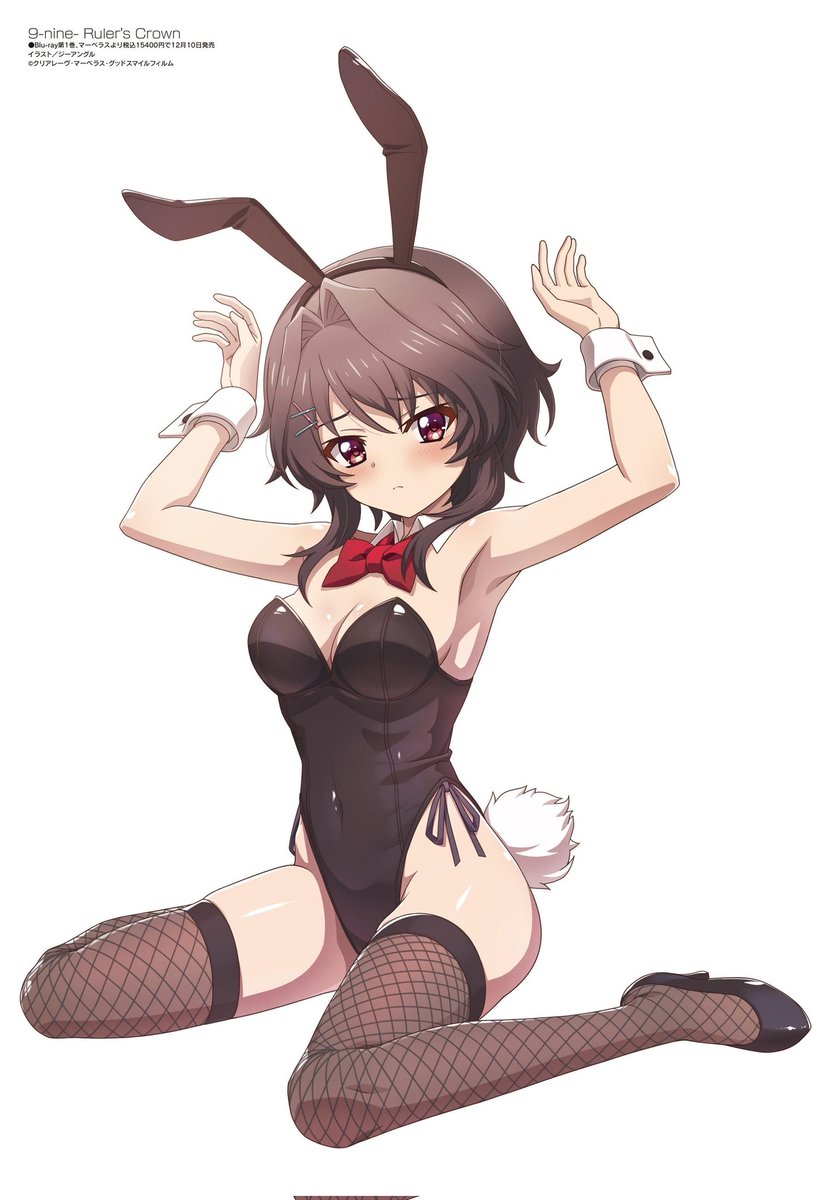 Rincontaku's tweet image. 🔹Noa Yuuki de la franquicia "9-Nine: Ruler's Crown"
🔹Nanami de la franquicia "Summer Pockets"
#anime #9_nine #SummerPockets #サマポケ #rincontaku