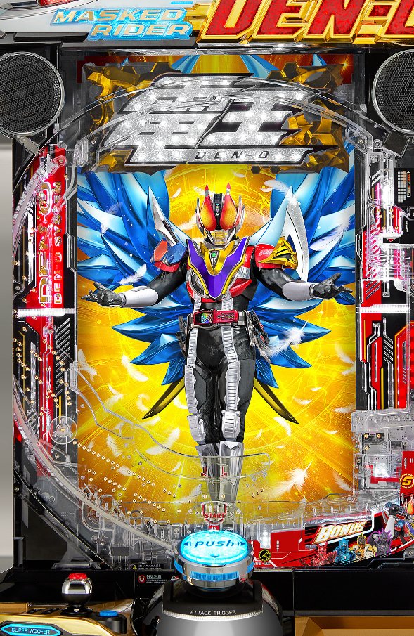 Ω型 空間を超えて 玉響✨体力限界突破の力❗️ Ω型 空間を超えて 玉響✨体力限界突破の力❗️ 龍