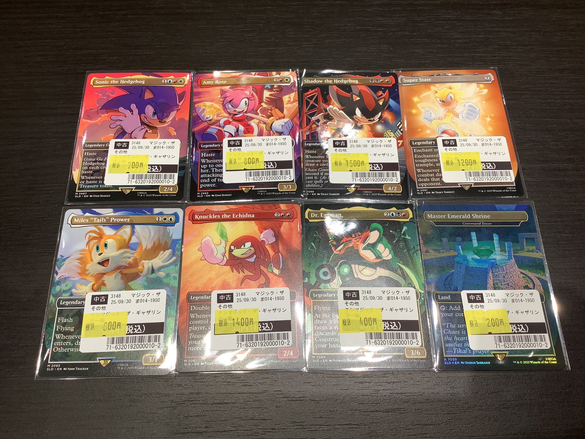 TSUTAYA Trading Card 平塚 on X: 