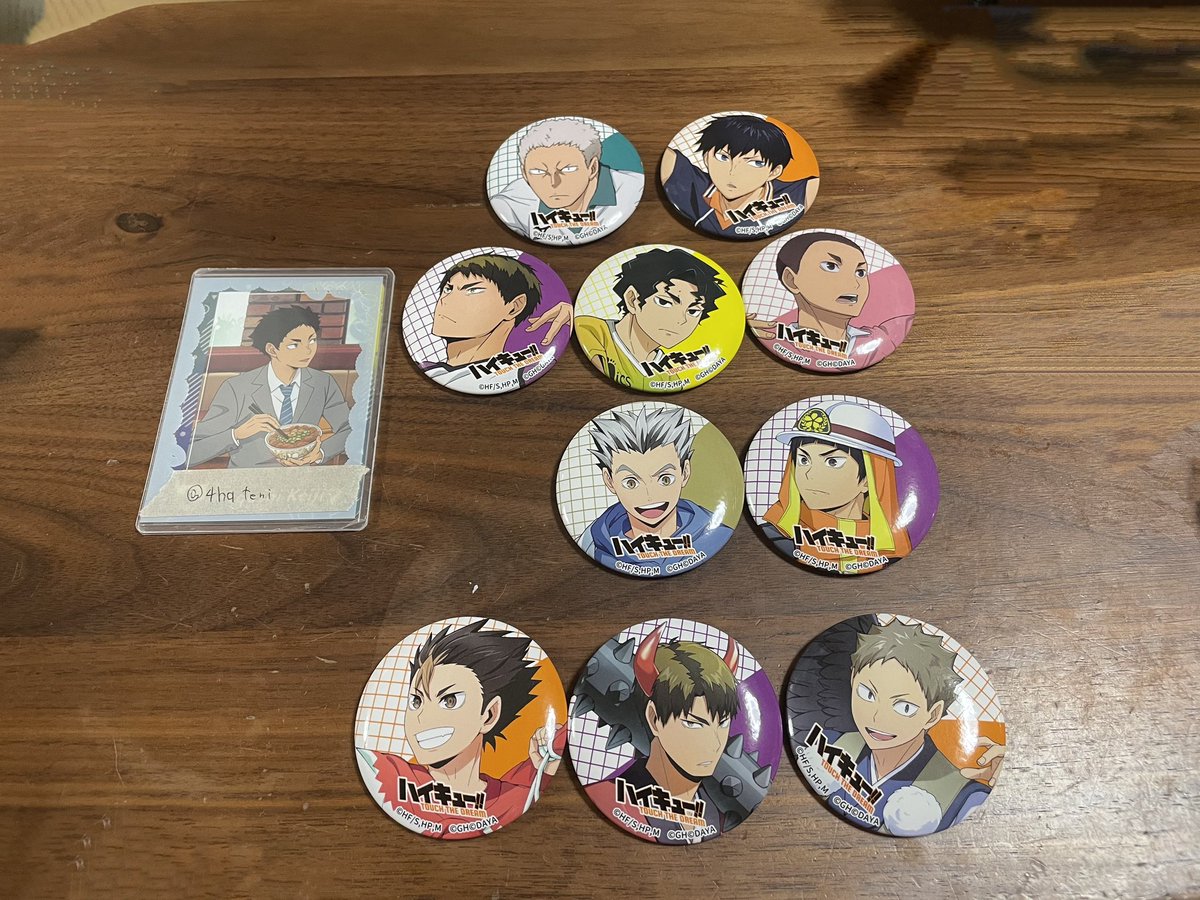 さつまいも tweet media