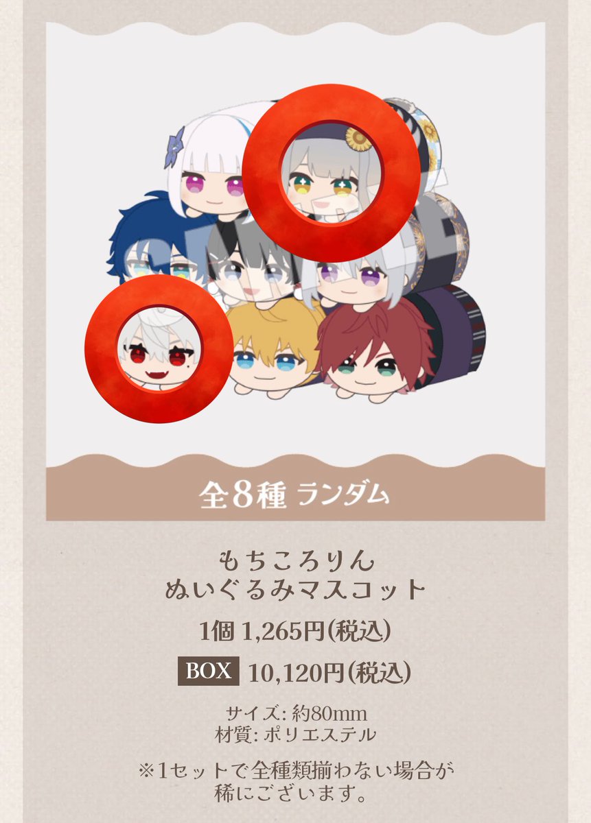 5_hby_'s tweet photo. @be_miii_ 初めまして、ご連絡頂きありがとうございます。
画像の方でお間違いないでしょうか？ https://t.co/ComWpz1cB6