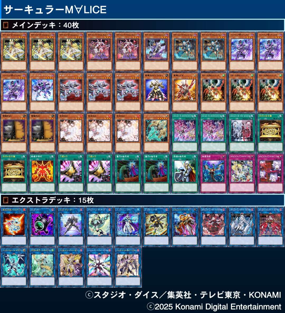 しーたけ tweet media