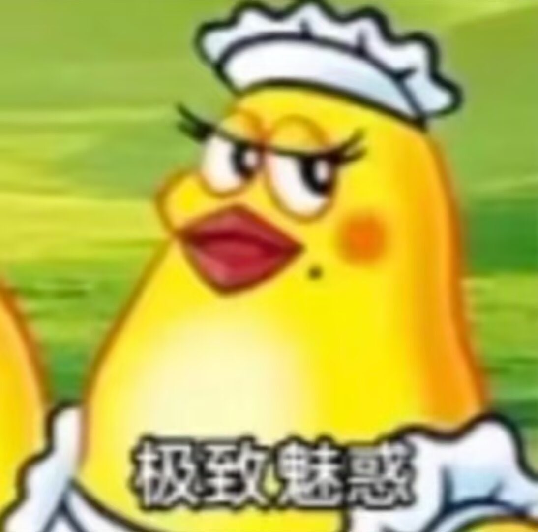 癫癫老师（找瘦小狗版 tweet media