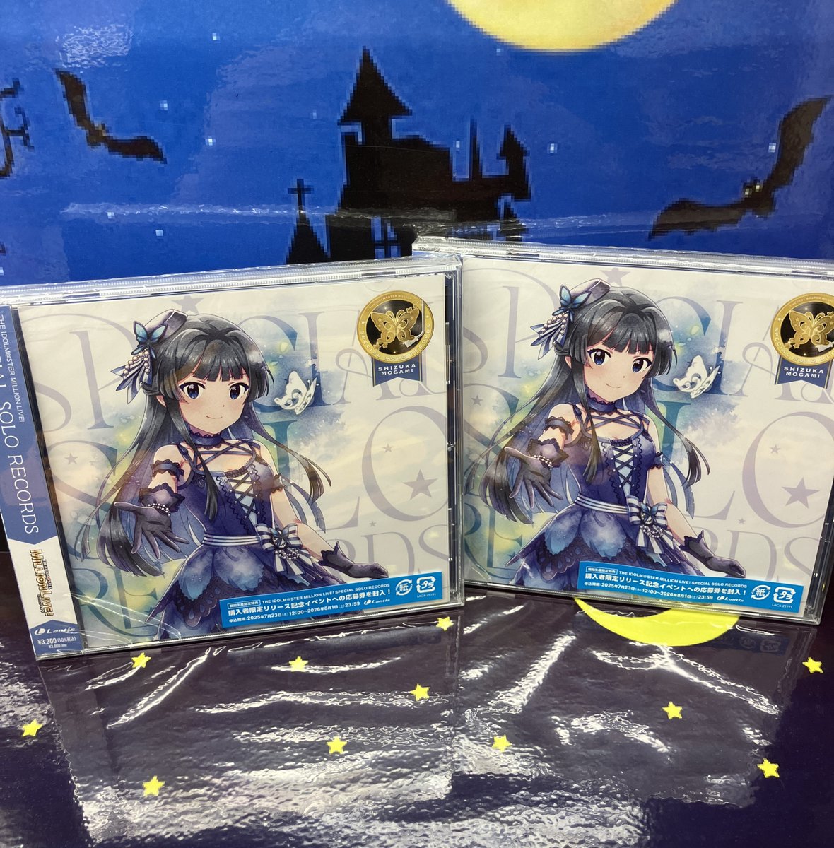 アニメイト秋葉原 on X: 