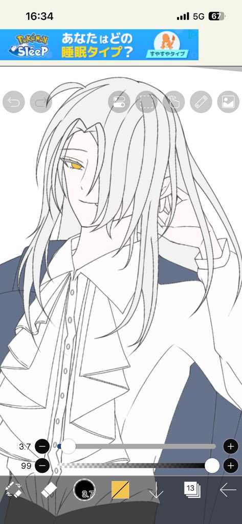 これはHO太陽に拾われる予定のHO月wip