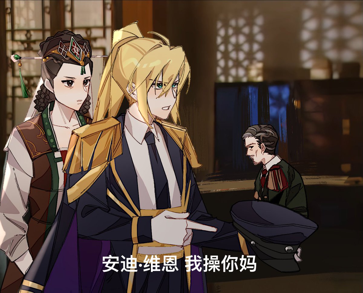 滄風 tweet media