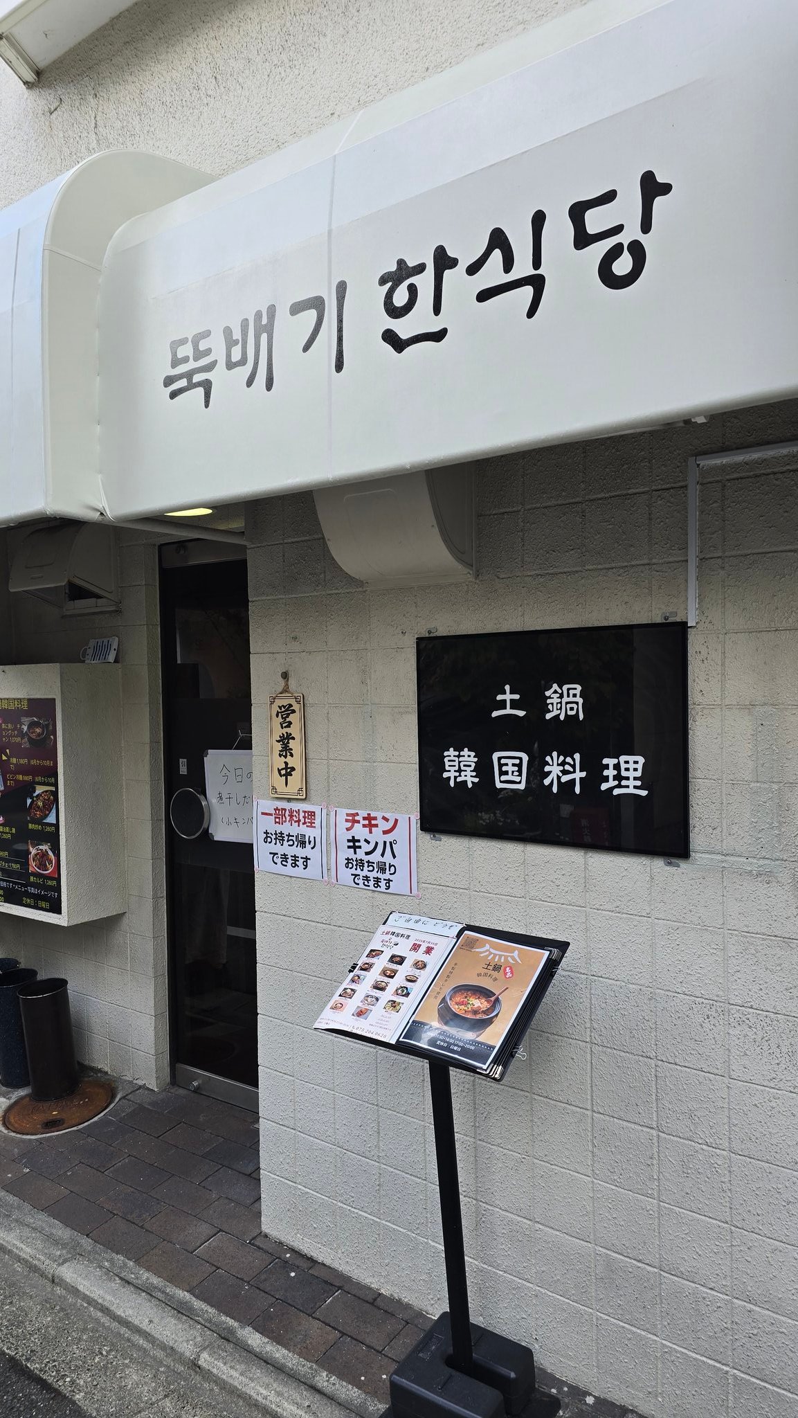 再値下げ❗️朝鮮後期 王位継承 研究　　李迎春　著 Amazon.co.jp: 歳月よ王朝よ: 最後の朝鮮王妃自伝 : 李 方子: 本
