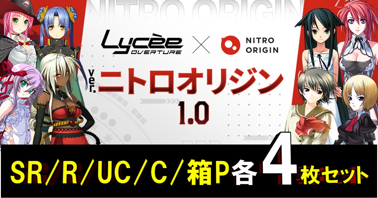 193。さん専用 TCGshop193NET(通販)@ロルカナ🔥ガンダムカードゲーム🔥ガンダム
