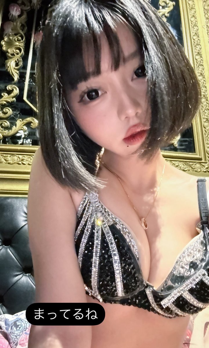 むぎ@63エンジェル(旧バーレスク東京)🌾 (@mugi_burlesque