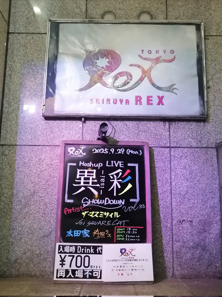 チーチー♪ (@chi_chi1908) / X