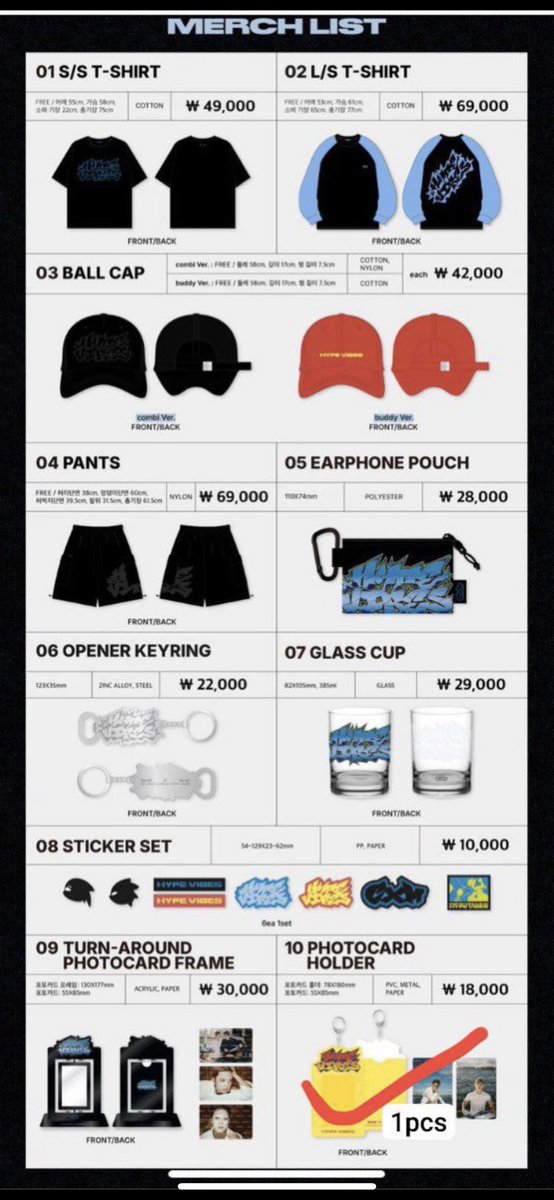 Proxy purchase korea|Warehouse Korea|rental addres tweet media