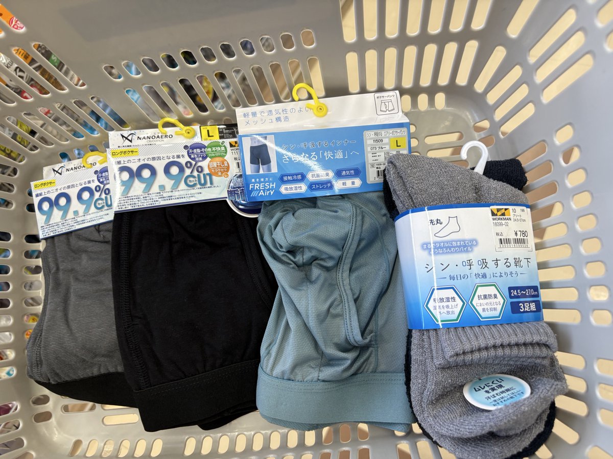 よっしーさん専用 よっしー様 ヨッシーさん専用 よっしーさん専用の商品です ZX