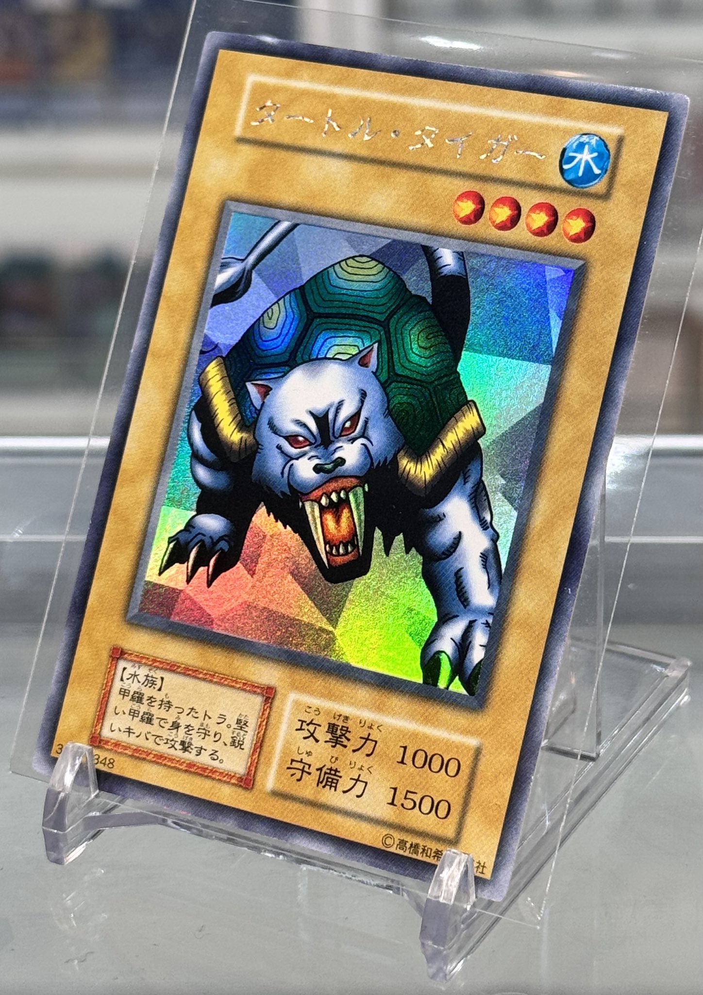 VALUABLE CARD TOKYO 秋葉原 on X: 