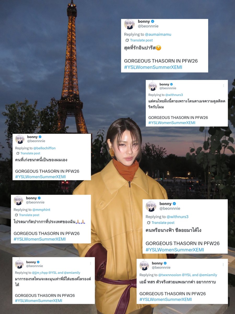 แฟนครับลงพื้นที่ เอมี่ซัพพอร์ตเตอร์โนหนึ่ง ลีลาการอวยที่ลงท้ายด้วยการแสดงความเป็นเจ้าของ คือเริ่ดเลยหล่ะะะะ

GORGEOUS THASORN IN PFW26
#YSLWomenSummerXEMI 
#emibonnie #emiamily #beonnnie