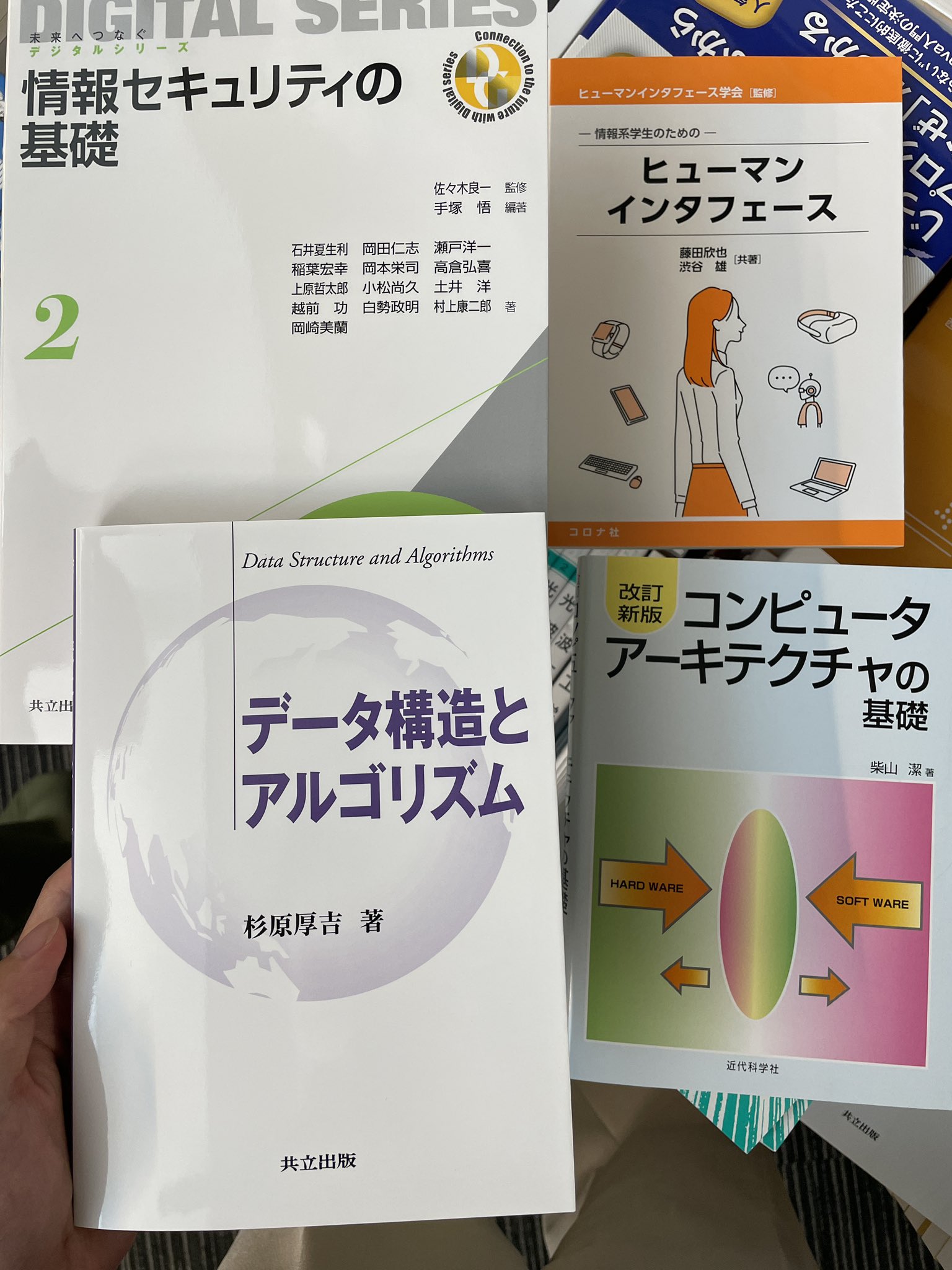 えびさん Elabitax 扇風機 EY-36E 首振り - メルカリ