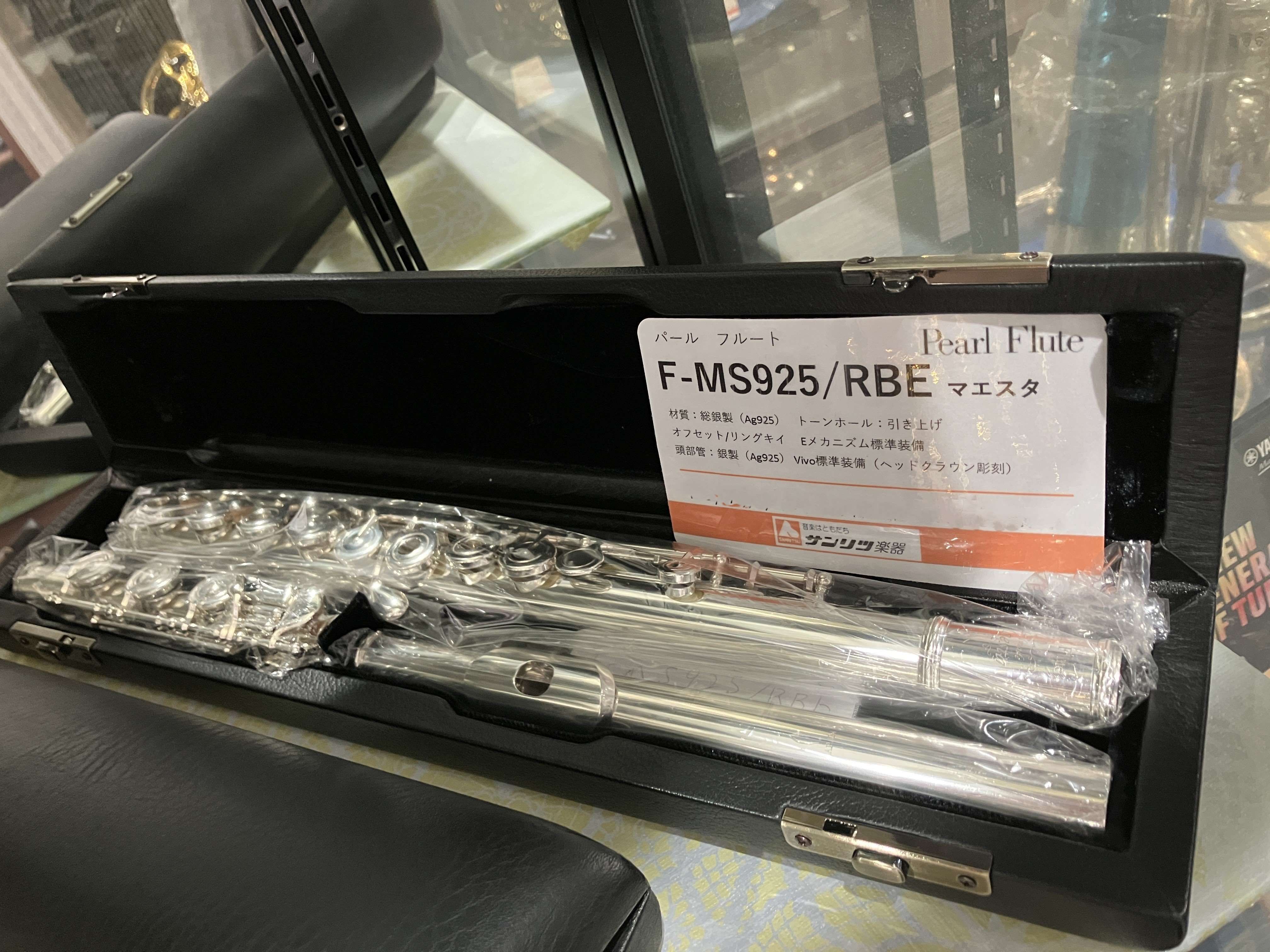 Pearl フルート 総銀製　頭部管 Headjoints | パール楽器製造株式会社｜Pearl Flute