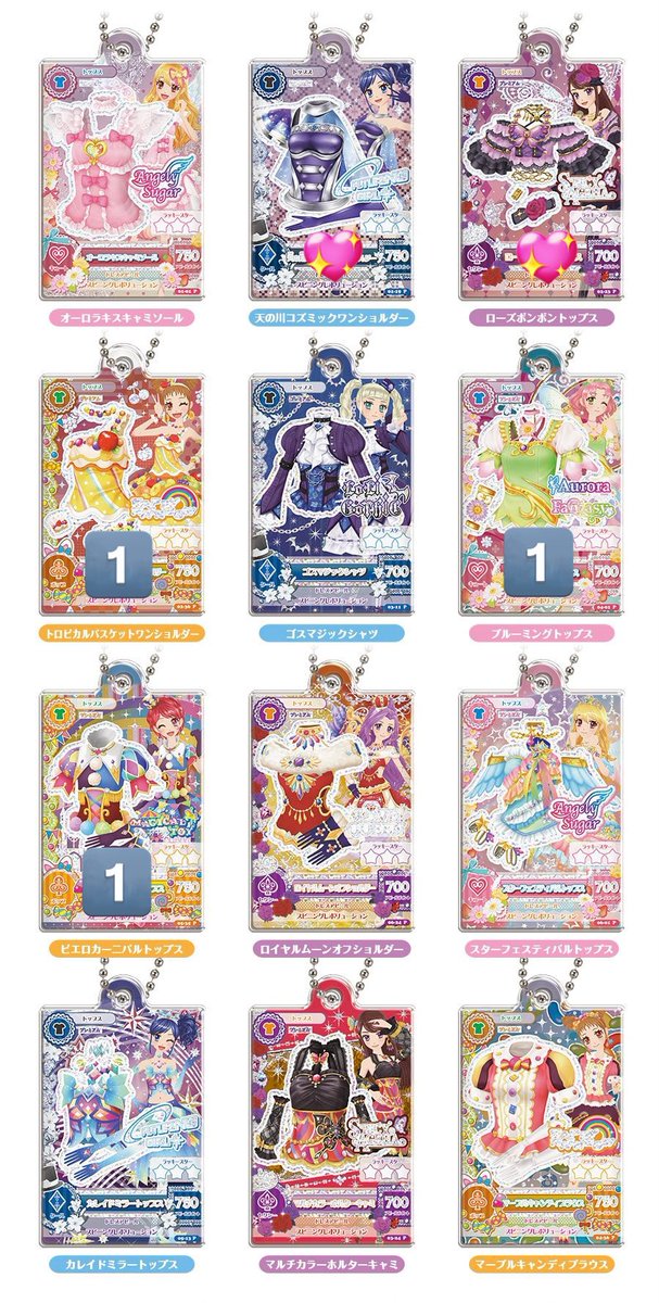 テリヤキちゃんぽん tweet media