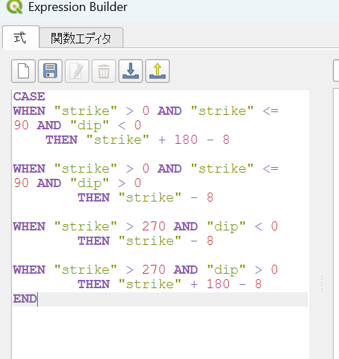 fefejen3's tweet photo. 【GISで走向傾斜記号をいかに回転させるか】
「ト」型の地物を走向方向に回転させるときは
（N■°E, 北傾斜）、（N■°E, 南傾斜）、（N■°W, 北傾斜）、（N■°W, 南傾斜）の四種類で場合分けして回転角を決定する必要がある。

なお、「-8」は磁北の修正。 https://t.co/OPCPljCKLR
